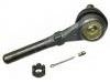 Tie Rod End:2L3Z-3A13-1BA